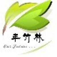 化工公司,化工公司工廠制造商,化工公司產(chǎn)品,化工公司交易平臺,四川明騰信息技術(shù)(西部商務(wù)網(wǎng))明騰CMS系統(tǒng)